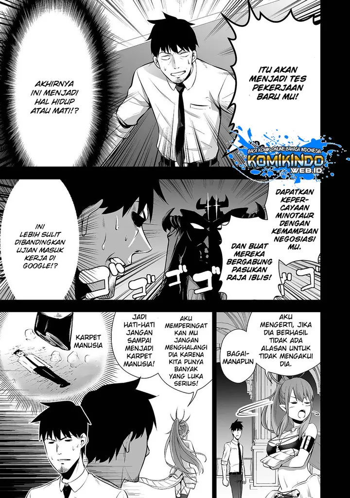 image-komik-salaryman-ga-isekai-ni-ittara-shitennou-ni-natta-hanashi-chapter-2-5/23