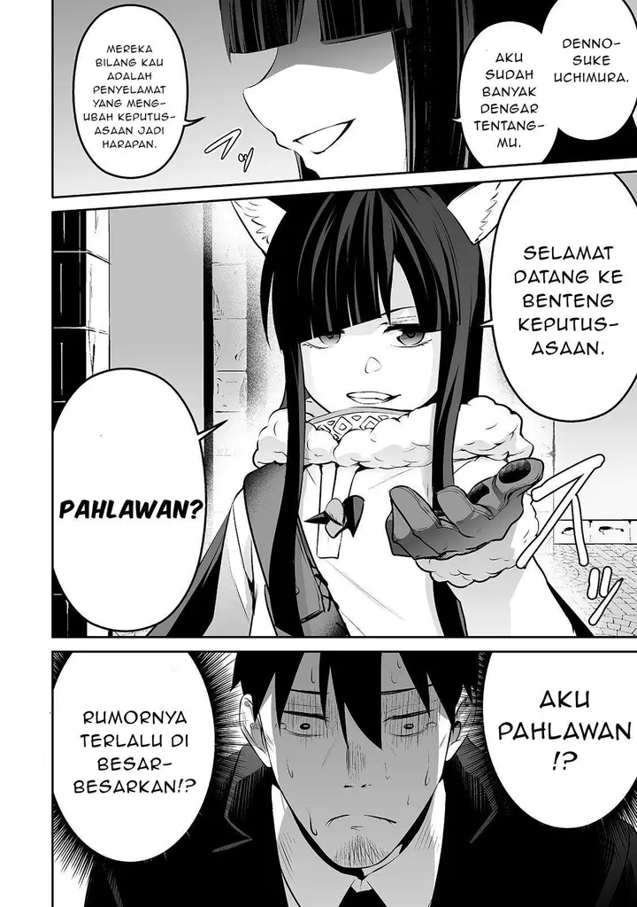image-komik-salaryman-ga-isekai-ni-ittara-shitennou-ni-natta-hanashi-chapter-20-15/17