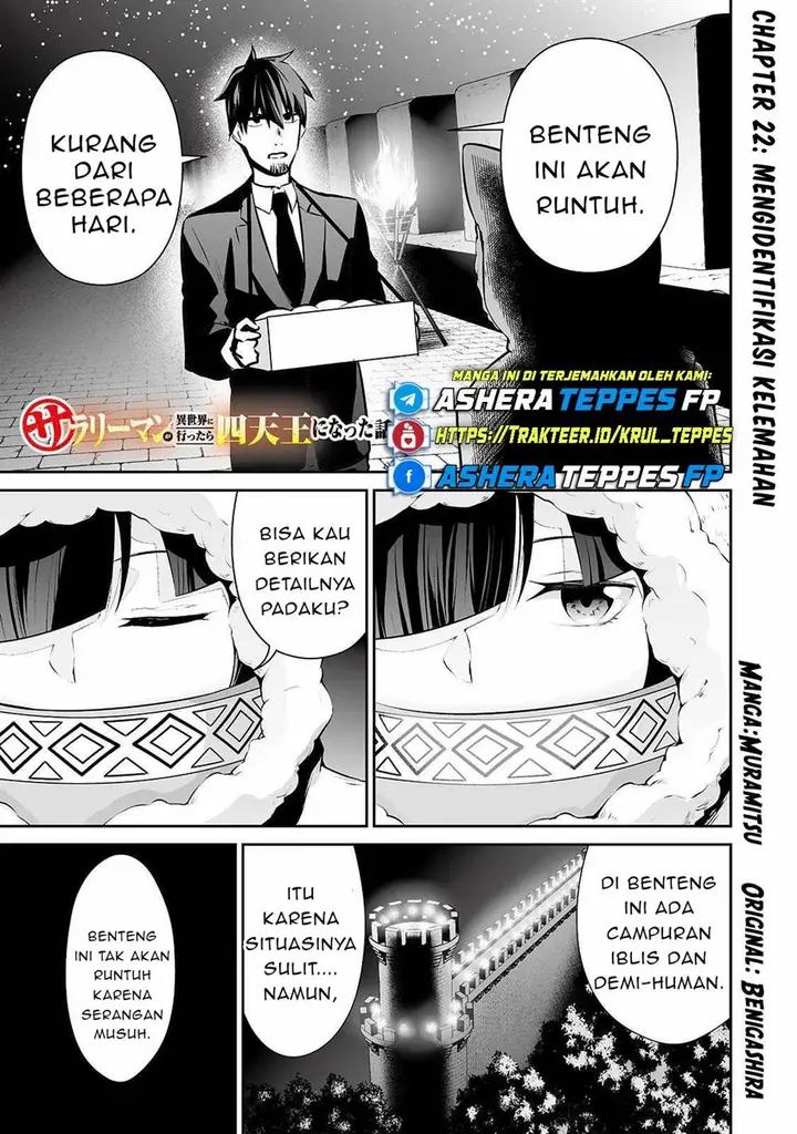 image-komik-salaryman-ga-isekai-ni-ittara-shitennou-ni-natta-hanashi-chapter-22-1/24