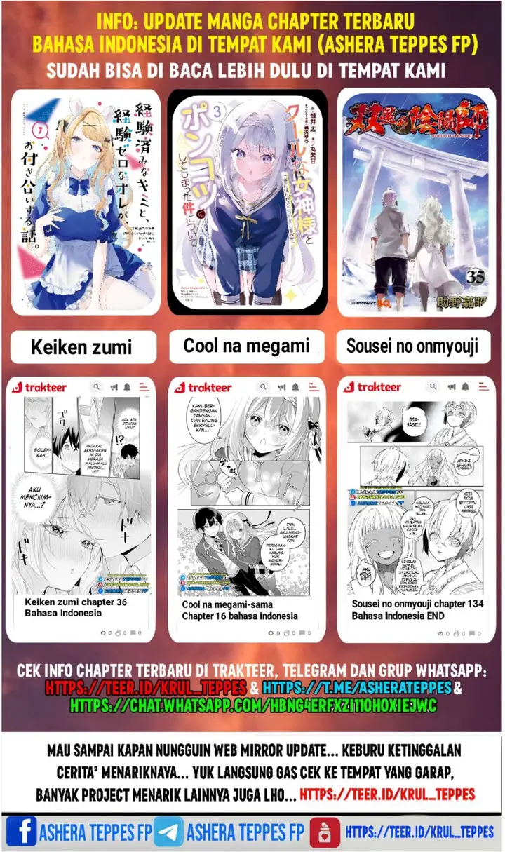 image-komik-salaryman-ga-isekai-ni-ittara-shitennou-ni-natta-hanashi-chapter-23-22/24