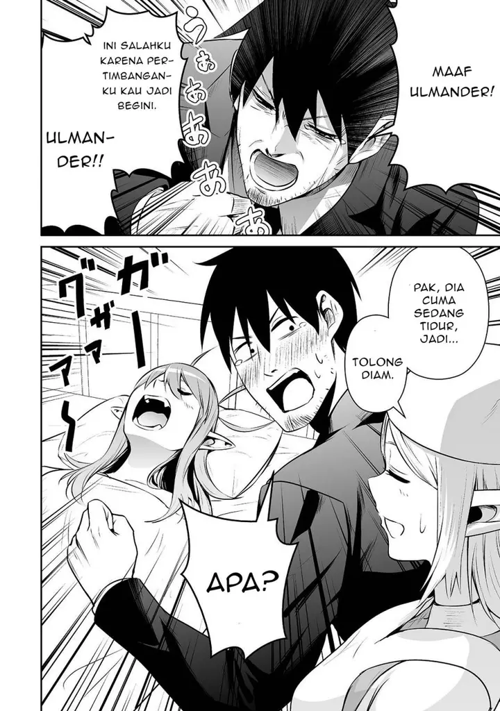 image-komik-salaryman-ga-isekai-ni-ittara-shitennou-ni-natta-hanashi-chapter-26-1/17
