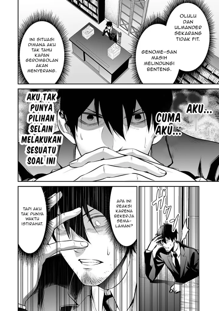 image-komik-salaryman-ga-isekai-ni-ittara-shitennou-ni-natta-hanashi-chapter-26-3/17