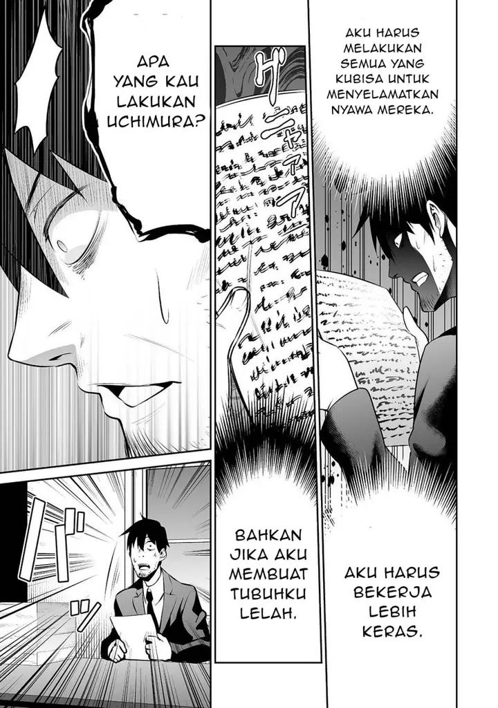image-komik-salaryman-ga-isekai-ni-ittara-shitennou-ni-natta-hanashi-chapter-26-4/17