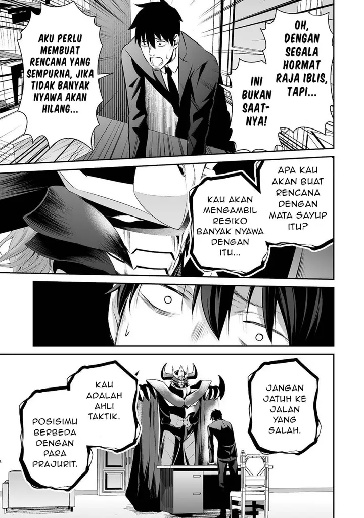 image-komik-salaryman-ga-isekai-ni-ittara-shitennou-ni-natta-hanashi-chapter-26-7/17