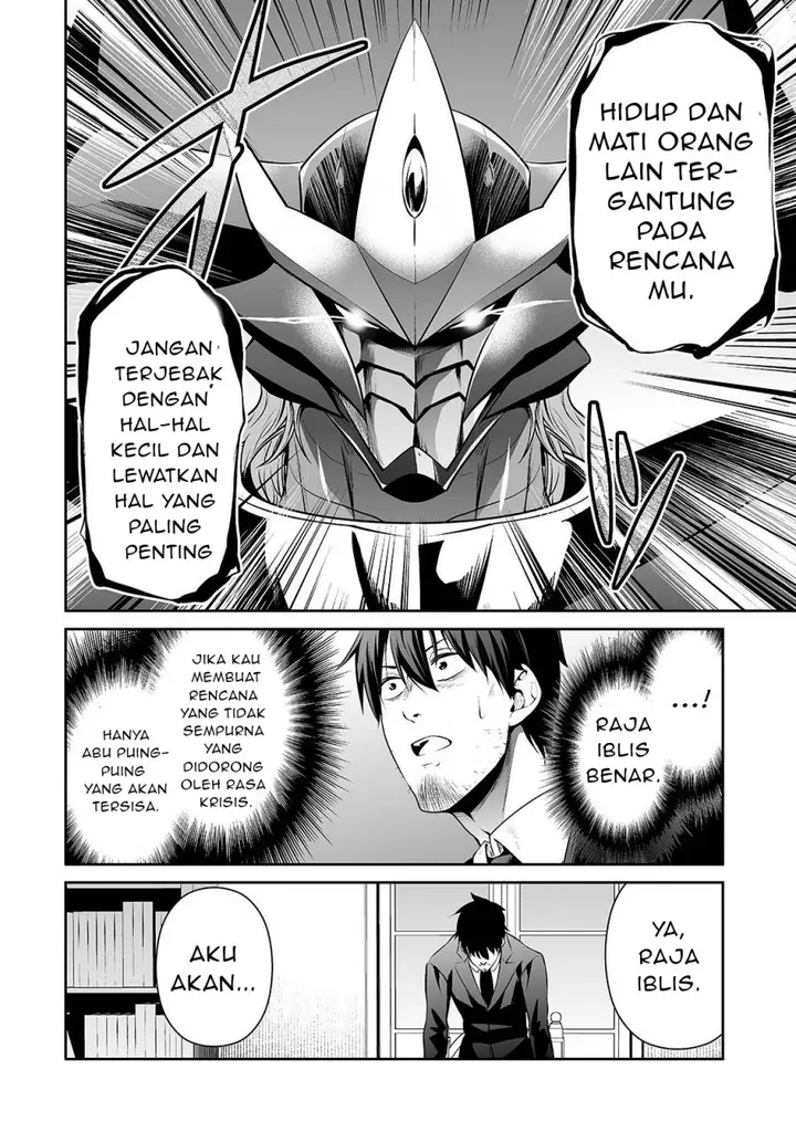 image-komik-salaryman-ga-isekai-ni-ittara-shitennou-ni-natta-hanashi-chapter-26-8/17