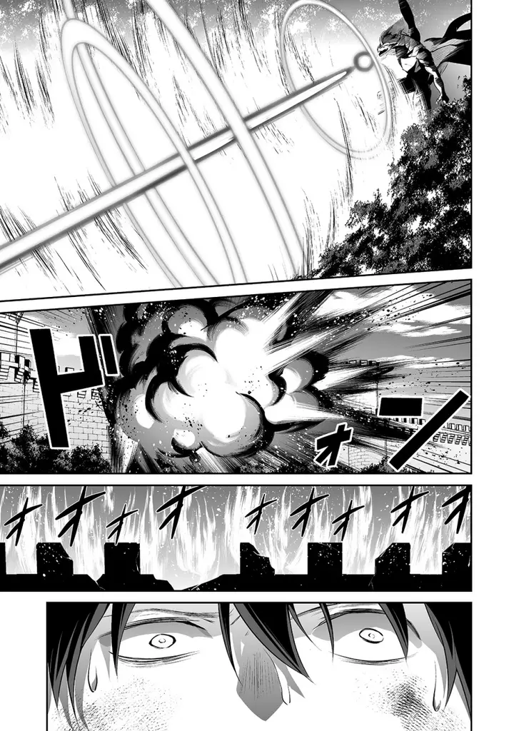 image-komik-salaryman-ga-isekai-ni-ittara-shitennou-ni-natta-hanashi-chapter-28-12/18