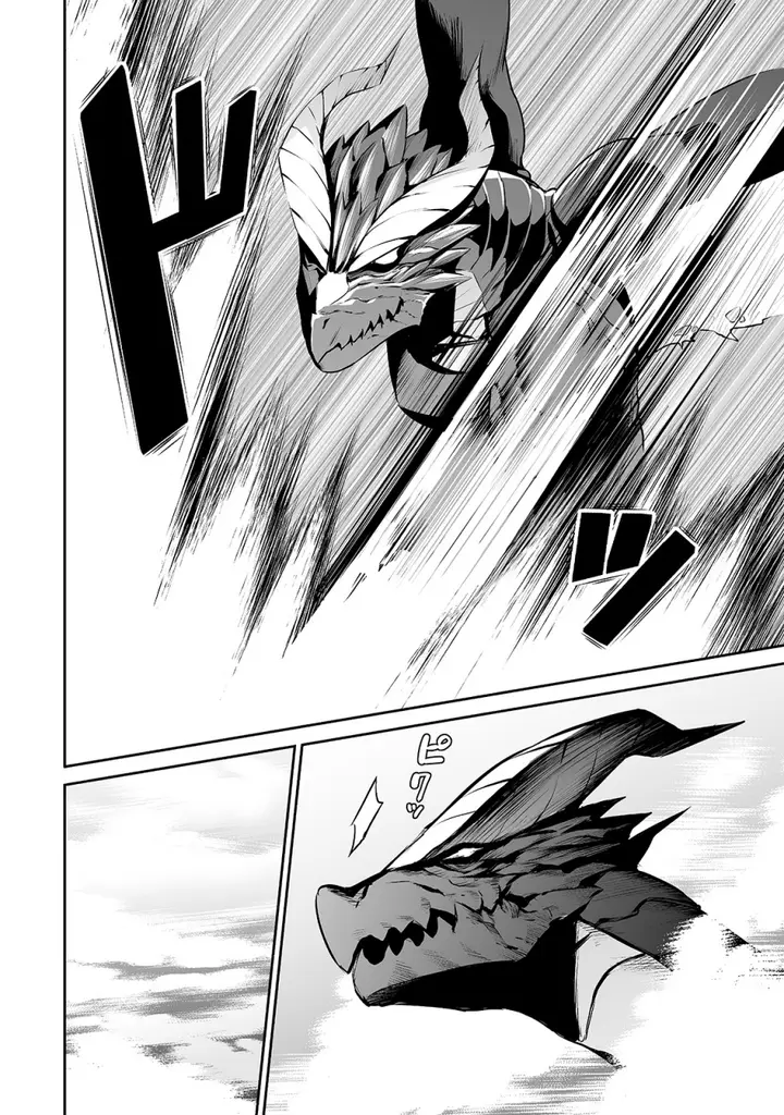 image-komik-salaryman-ga-isekai-ni-ittara-shitennou-ni-natta-hanashi-chapter-28-15/18