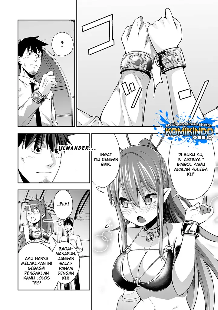 image-komik-salaryman-ga-isekai-ni-ittara-shitennou-ni-natta-hanashi-chapter-3-15/19