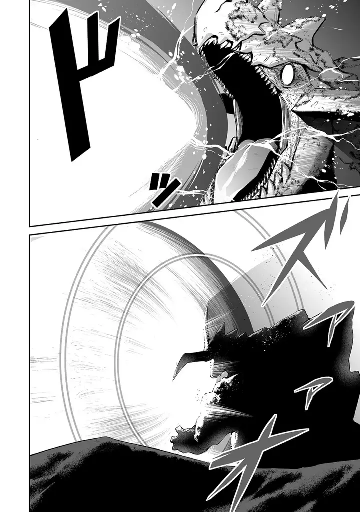 image-komik-salaryman-ga-isekai-ni-ittara-shitennou-ni-natta-hanashi-chapter-30-3/17