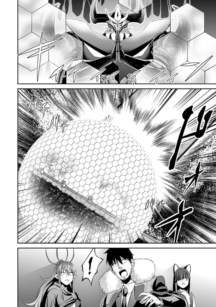 image-komik-salaryman-ga-isekai-ni-ittara-shitennou-ni-natta-hanashi-chapter-30-5/17