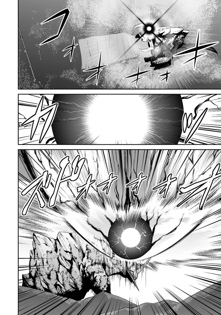 image-komik-salaryman-ga-isekai-ni-ittara-shitennou-ni-natta-hanashi-chapter-30-8/17