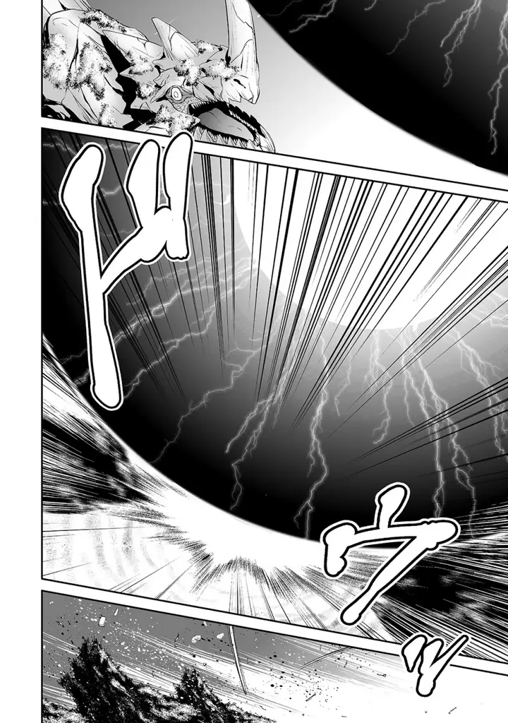 image-komik-salaryman-ga-isekai-ni-ittara-shitennou-ni-natta-hanashi-chapter-30-11/17