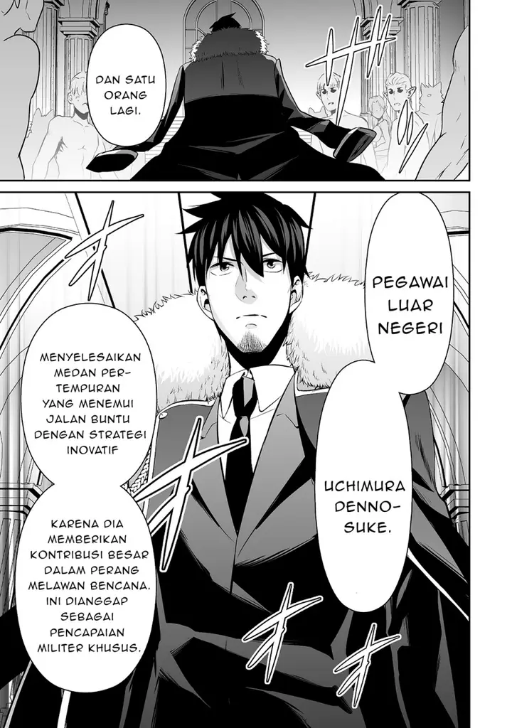 image-komik-salaryman-ga-isekai-ni-ittara-shitennou-ni-natta-hanashi-chapter-31-2/19