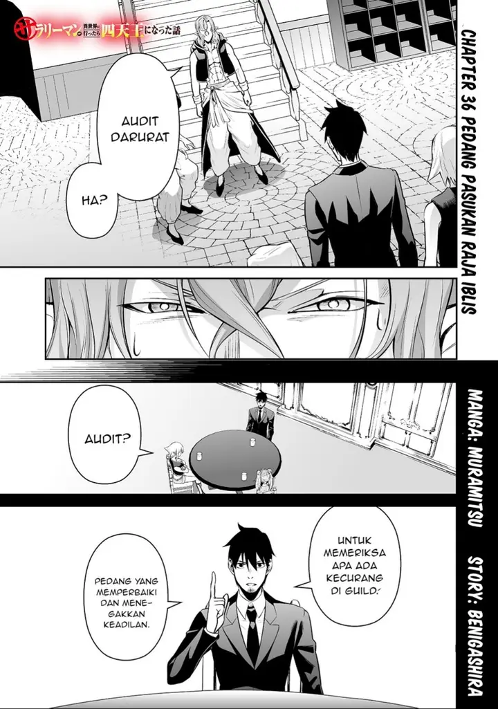 image-komik-salaryman-ga-isekai-ni-ittara-shitennou-ni-natta-hanashi-chapter-36-1/18
