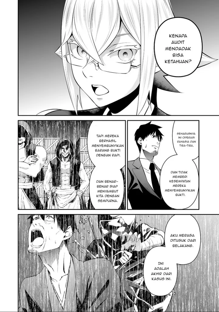 image-komik-salaryman-ga-isekai-ni-ittara-shitennou-ni-natta-hanashi-chapter-36-14/18