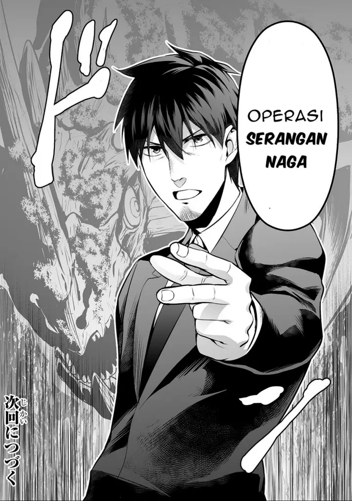 image-komik-salaryman-ga-isekai-ni-ittara-shitennou-ni-natta-hanashi-chapter-37-16/19