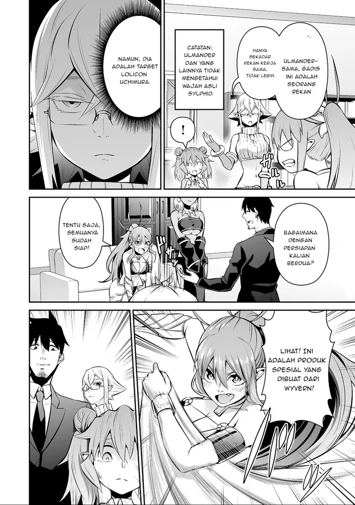 image-komik-salaryman-ga-isekai-ni-ittara-shitennou-ni-natta-hanashi-chapter-38-3/18