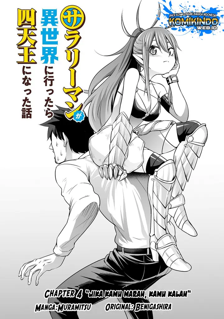 image-komik-salaryman-ga-isekai-ni-ittara-shitennou-ni-natta-hanashi-chapter-4-2/25