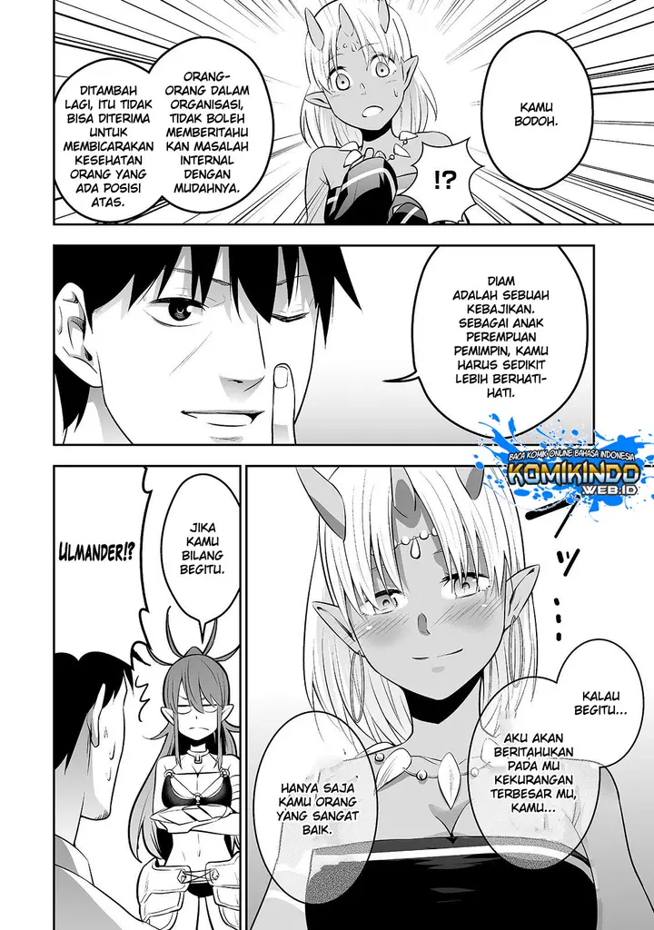 image-komik-salaryman-ga-isekai-ni-ittara-shitennou-ni-natta-hanashi-chapter-4-21/25