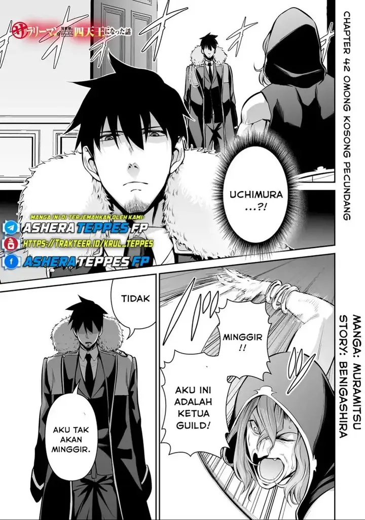 image-komik-salaryman-ga-isekai-ni-ittara-shitennou-ni-natta-hanashi-chapter-42-0/20