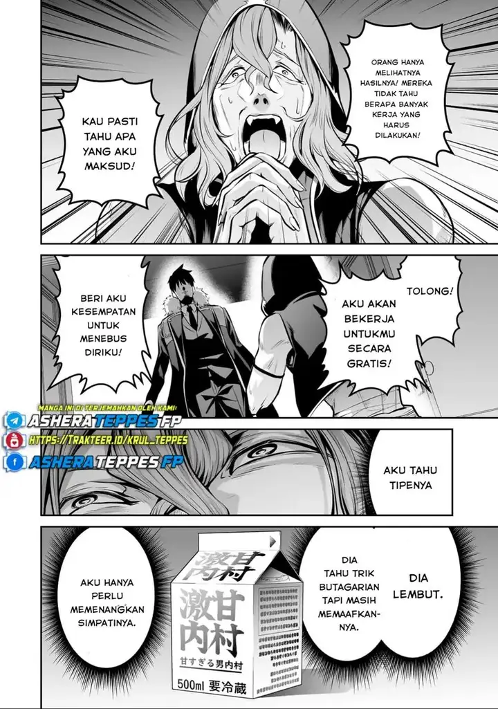 image-komik-salaryman-ga-isekai-ni-ittara-shitennou-ni-natta-hanashi-chapter-42-11/20