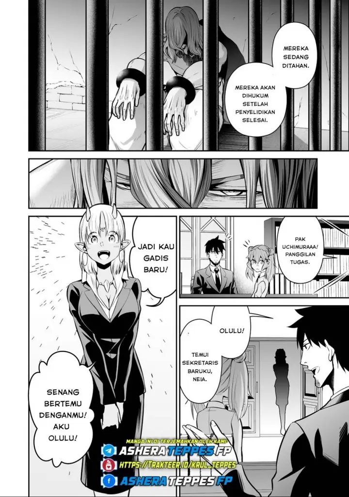 image-komik-salaryman-ga-isekai-ni-ittara-shitennou-ni-natta-hanashi-chapter-43-6/18