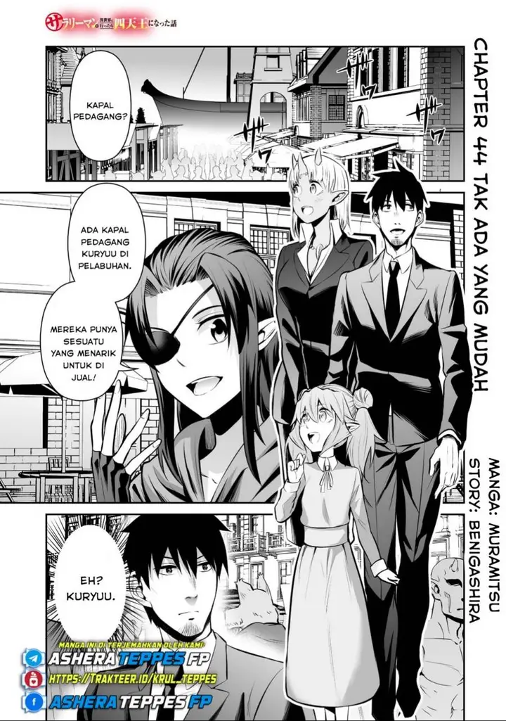 image-komik-salaryman-ga-isekai-ni-ittara-shitennou-ni-natta-hanashi-chapter-44-1/19