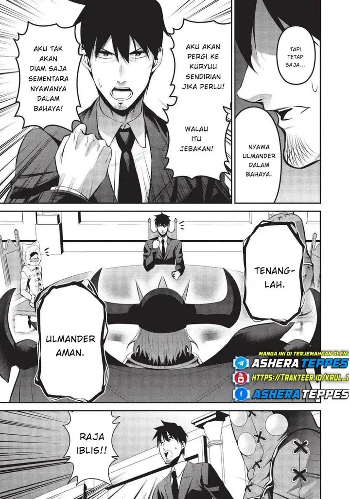 image-komik-salaryman-ga-isekai-ni-ittara-shitennou-ni-natta-hanashi-chapter-45-13/17