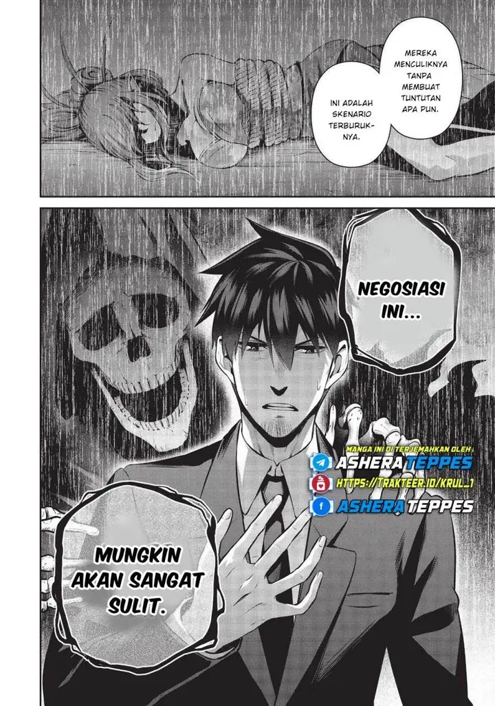 image-komik-salaryman-ga-isekai-ni-ittara-shitennou-ni-natta-hanashi-chapter-45-16/17
