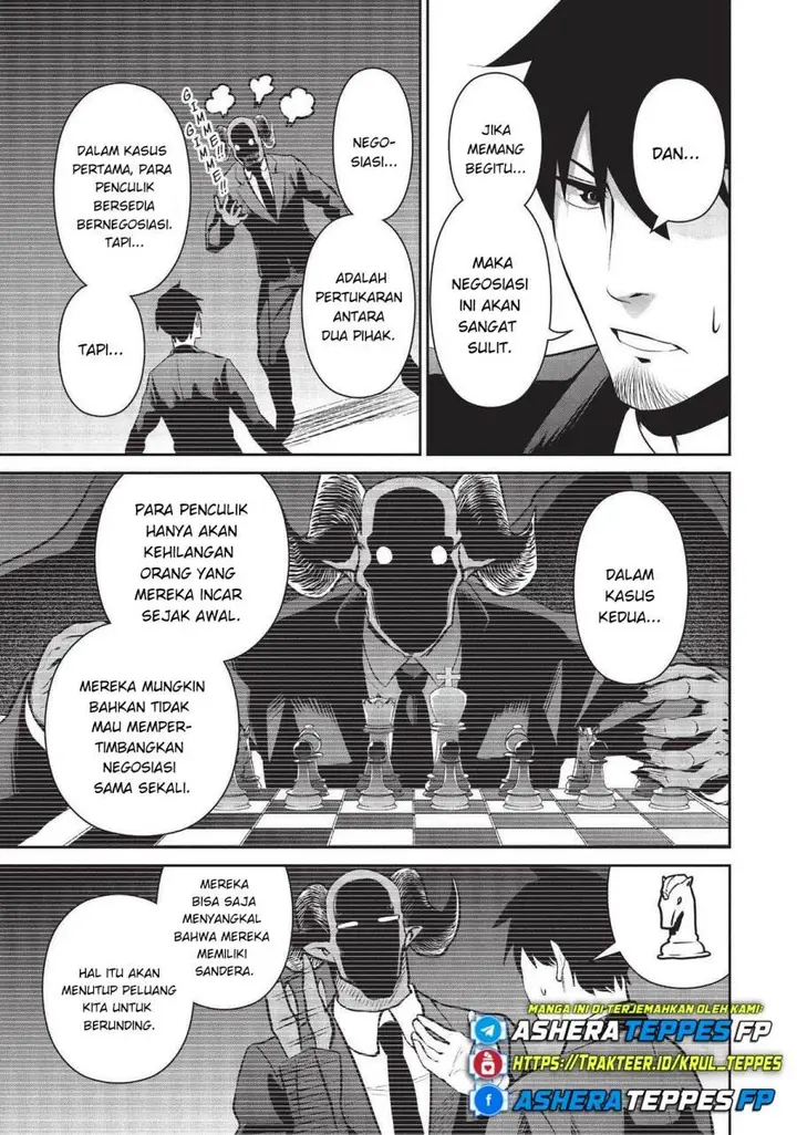 image-komik-salaryman-ga-isekai-ni-ittara-shitennou-ni-natta-hanashi-chapter-46-3/17