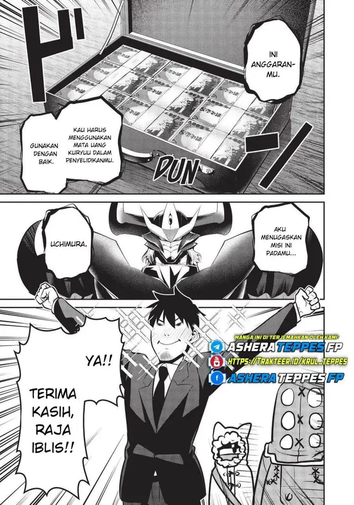 image-komik-salaryman-ga-isekai-ni-ittara-shitennou-ni-natta-hanashi-chapter-46-5/17