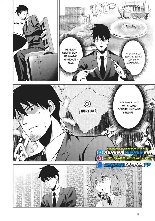 image-komik-salaryman-ga-isekai-ni-ittara-shitennou-ni-natta-hanashi-chapter-49-7/18