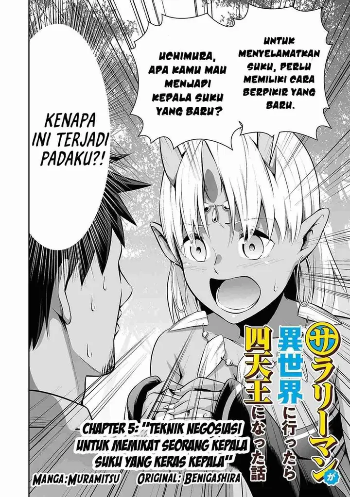 image-komik-salaryman-ga-isekai-ni-ittara-shitennou-ni-natta-hanashi-chapter-5-2/22