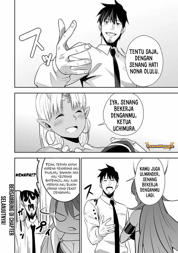 image-komik-salaryman-ga-isekai-ni-ittara-shitennou-ni-natta-hanashi-chapter-5-18/22