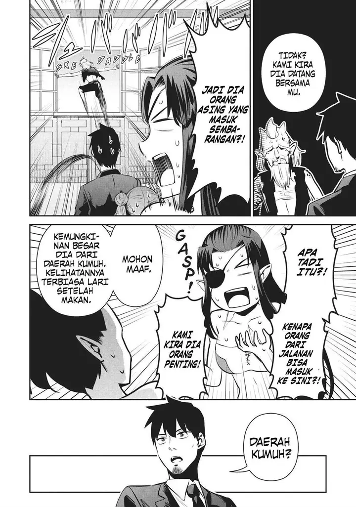 image-komik-salaryman-ga-isekai-ni-ittara-shitennou-ni-natta-hanashi-chapter-50-2/17