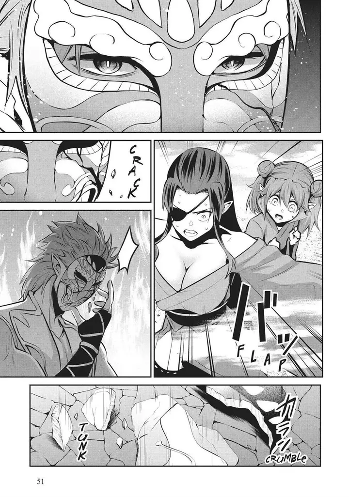 image-komik-salaryman-ga-isekai-ni-ittara-shitennou-ni-natta-hanashi-chapter-51-17/21