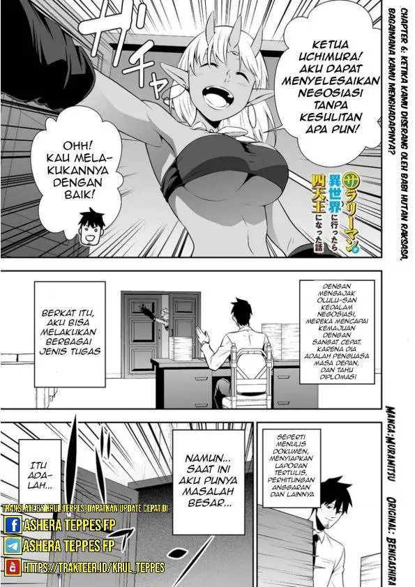 image-komik-salaryman-ga-isekai-ni-ittara-shitennou-ni-natta-hanashi-chapter-6-1/20