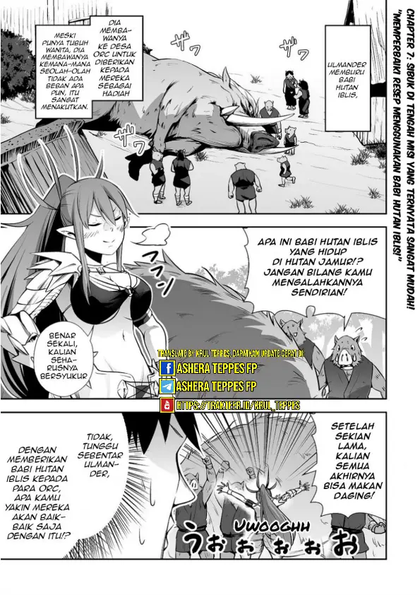 image-komik-salaryman-ga-isekai-ni-ittara-shitennou-ni-natta-hanashi-chapter-7-1/20