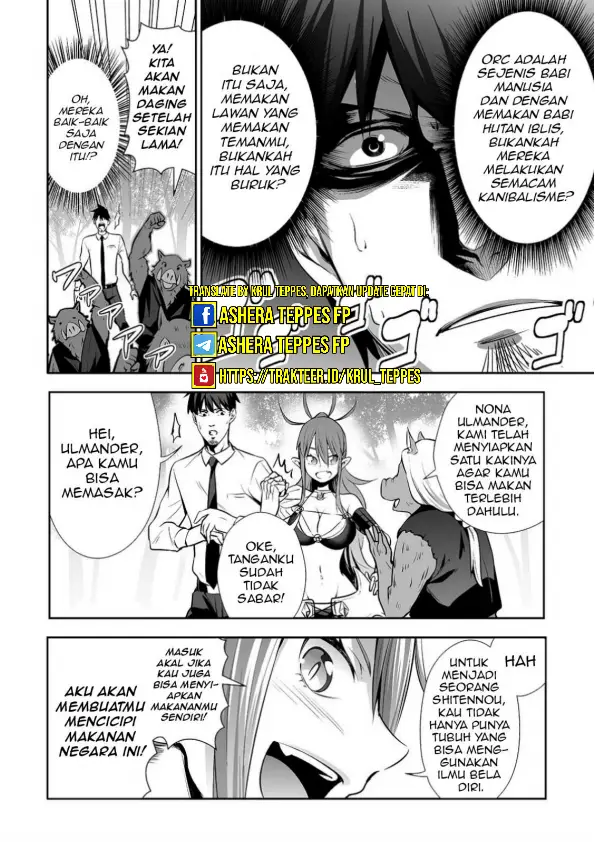 image-komik-salaryman-ga-isekai-ni-ittara-shitennou-ni-natta-hanashi-chapter-7-2/20