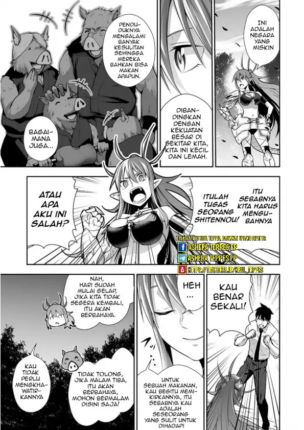 image-komik-salaryman-ga-isekai-ni-ittara-shitennou-ni-natta-hanashi-chapter-7-11/20