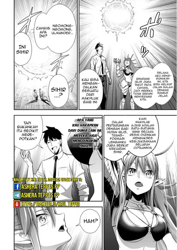 image-komik-salaryman-ga-isekai-ni-ittara-shitennou-ni-natta-hanashi-chapter-7-12/20