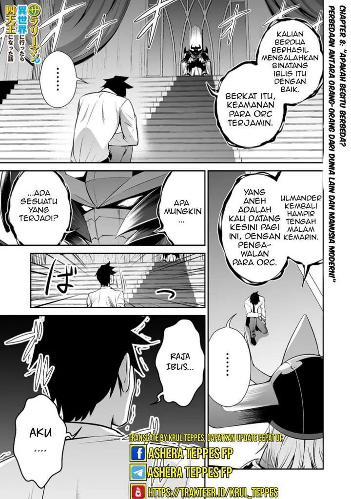 image-komik-salaryman-ga-isekai-ni-ittara-shitennou-ni-natta-hanashi-chapter-8-1/19