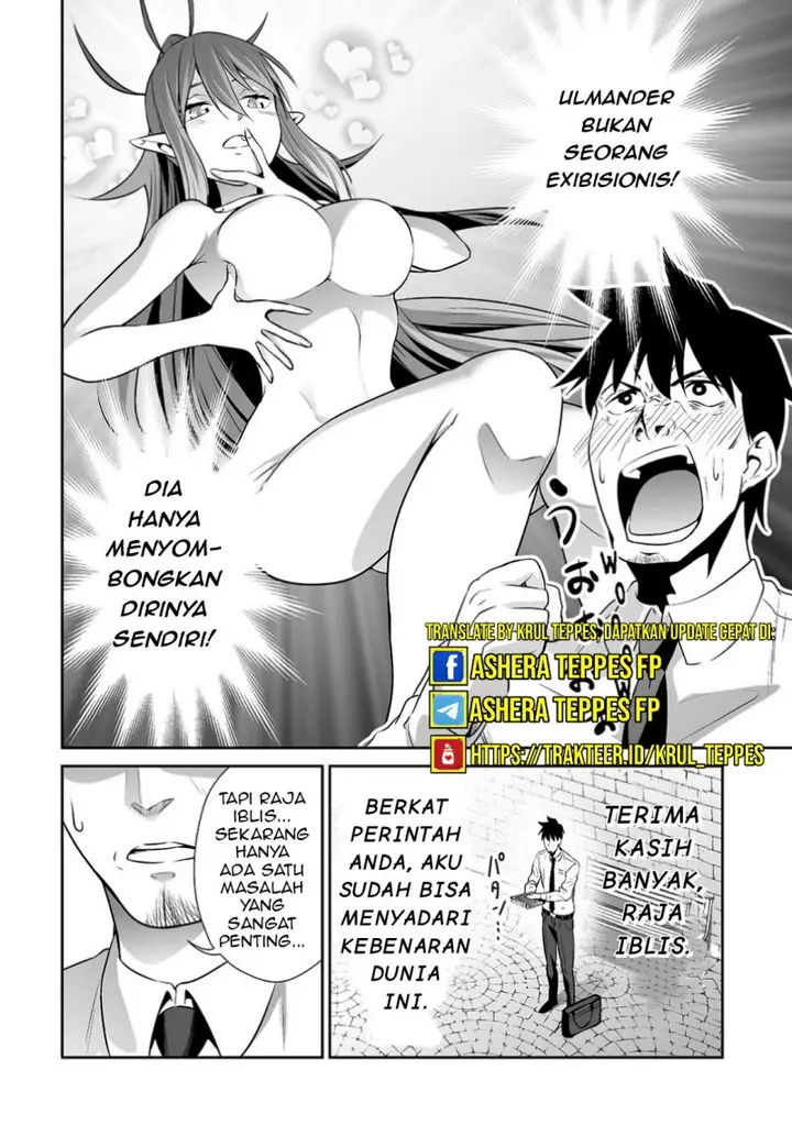 image-komik-salaryman-ga-isekai-ni-ittara-shitennou-ni-natta-hanashi-chapter-8-12/19