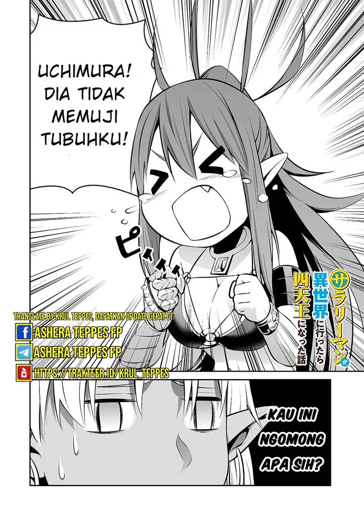 image-komik-salaryman-ga-isekai-ni-ittara-shitennou-ni-natta-hanashi-chapter-9-2/21