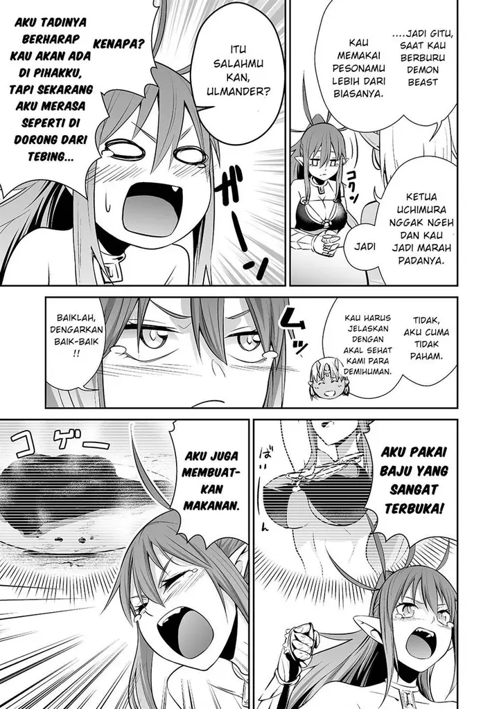 image-komik-salaryman-ga-isekai-ni-ittara-shitennou-ni-natta-hanashi-chapter-9-3/21