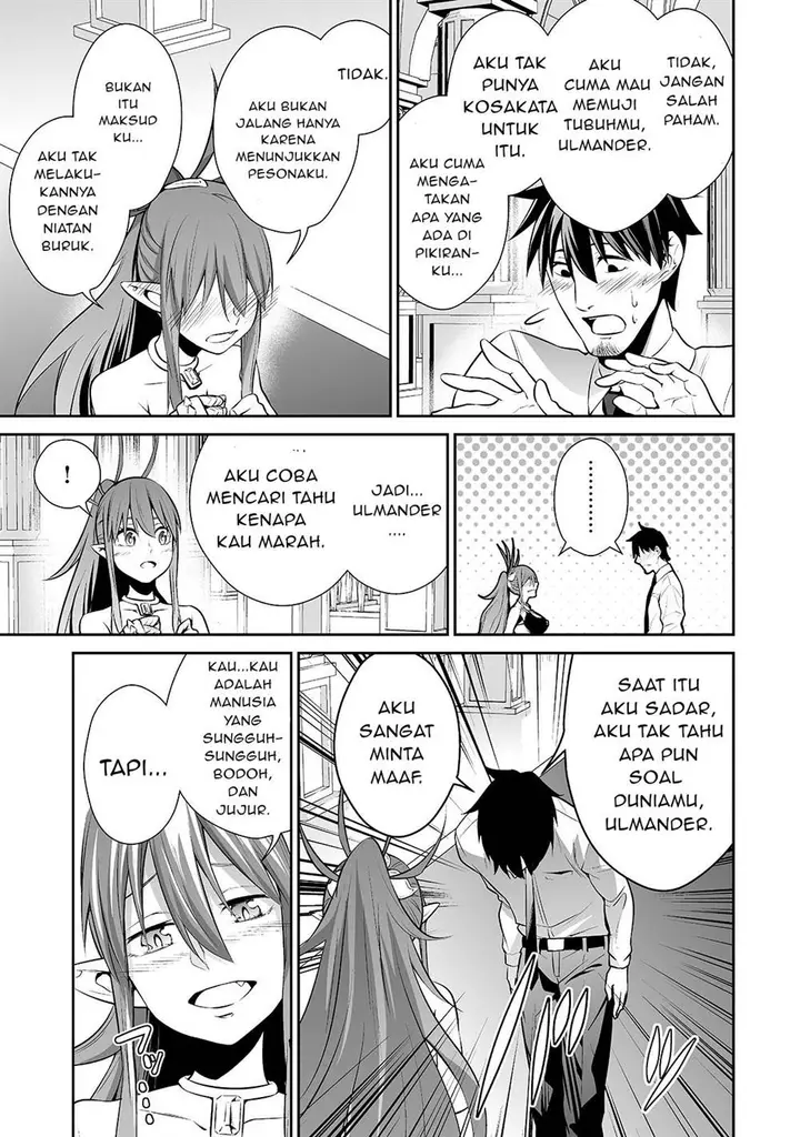 image-komik-salaryman-ga-isekai-ni-ittara-shitennou-ni-natta-hanashi-chapter-9-11/21