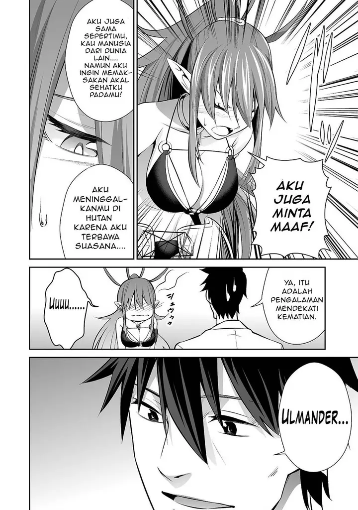 image-komik-salaryman-ga-isekai-ni-ittara-shitennou-ni-natta-hanashi-chapter-9-12/21