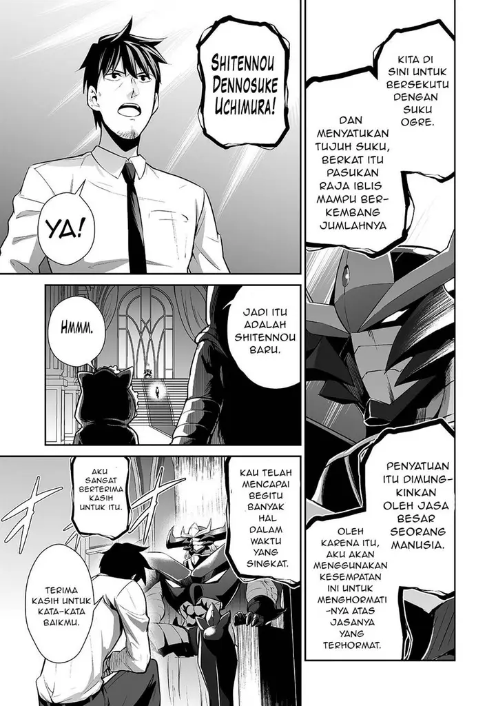 image-komik-salaryman-ga-isekai-ni-ittara-shitennou-ni-natta-hanashi-chapter-9-15/21