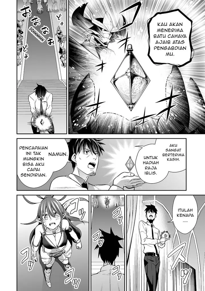 image-komik-salaryman-ga-isekai-ni-ittara-shitennou-ni-natta-hanashi-chapter-9-16/21