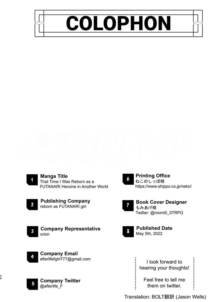 image-komik-sama-datta-ken-chapter-01-31/34